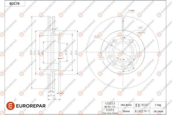 EUROREPAR 1684262180 - Brake Disc autospares.lv