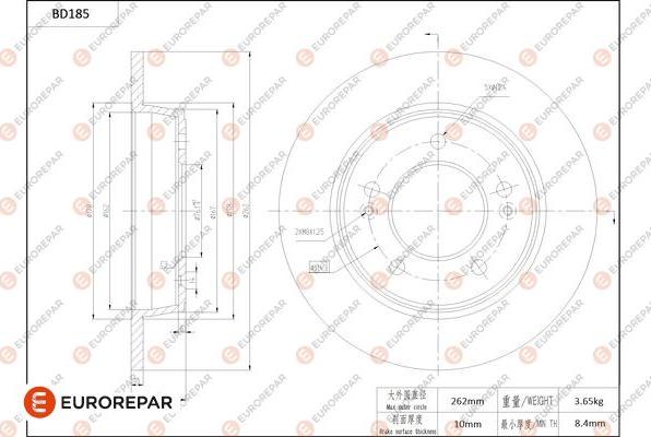 EUROREPAR 1684262780 - Brake Disc autospares.lv