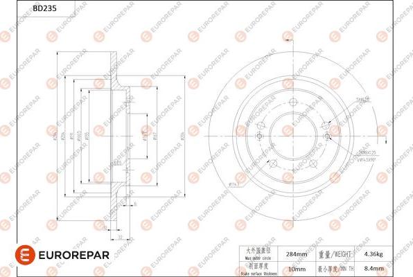 EUROREPAR 1684267780 - Brake Disc autospares.lv