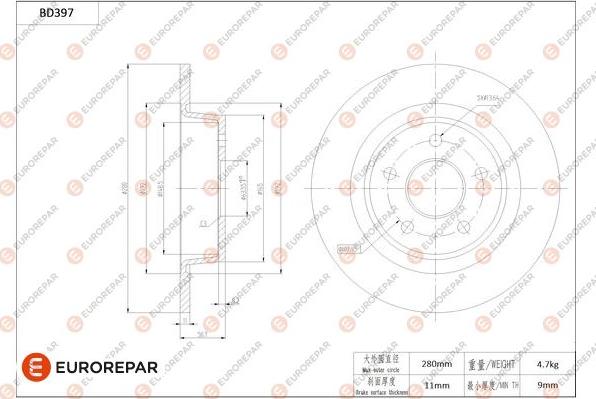 EUROREPAR 1684283980 - Brake Disc autospares.lv