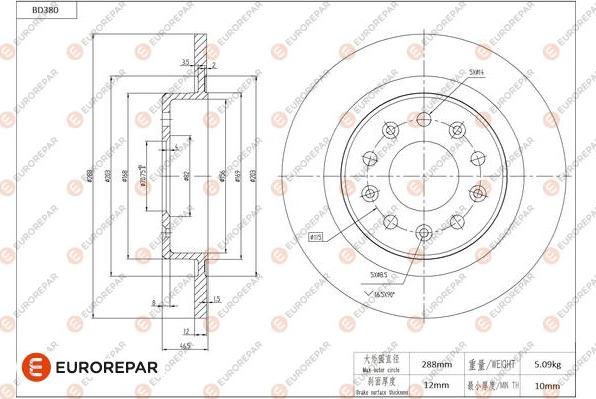 EUROREPAR 1684282280 - Brake Disc autospares.lv