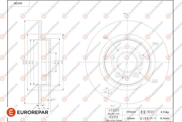 EUROREPAR 1684274180 - Brake Disc autospares.lv