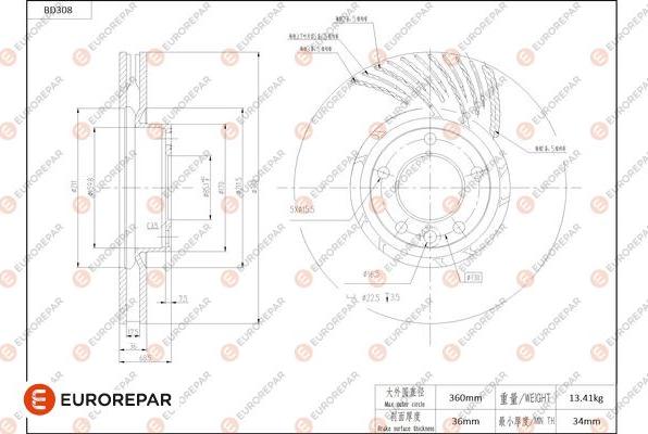 EUROREPAR 1684275080 - Brake Disc autospares.lv