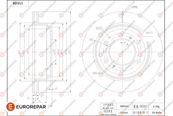 EUROREPAR 1684275380 - Brake Disc autospares.lv