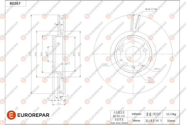 EUROREPAR 1684270980 - Brake Disc autospares.lv