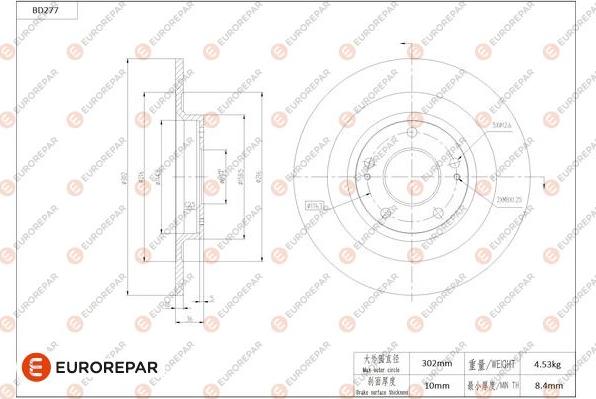 EUROREPAR 1684271980 - Brake Disc autospares.lv