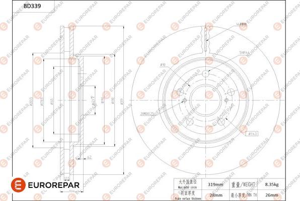 EUROREPAR 1684278180 - Brake Disc autospares.lv