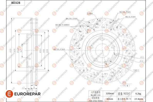 EUROREPAR 1684277080 - Brake Disc autospares.lv