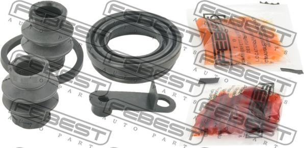 Febest 2475-MEGIIIR - Repair Kit, brake caliper autospares.lv