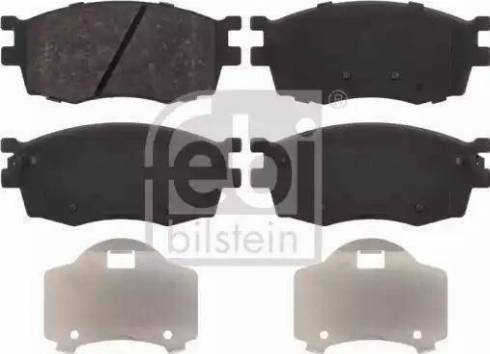 Sangsin Brake SP1186 - Brake Pad Set, disc brake autospares.lv