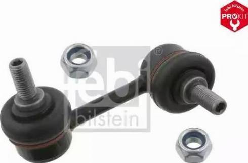 Koreastar KSLD-002 - Rod / Strut, stabiliser autospares.lv