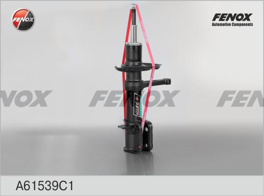 Fenox A61539C1 - Shock Absorber autospares.lv