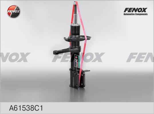 Fenox A61538C1 - Shock Absorber autospares.lv