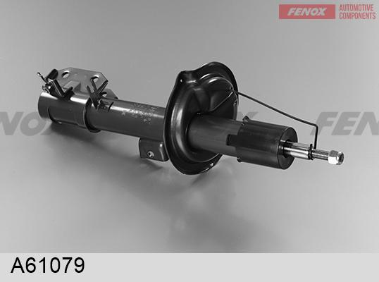 Fenox A61079 - Shock Absorber autospares.lv
