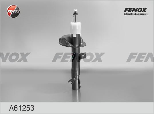 Fenox A61253 - Shock Absorber autospares.lv