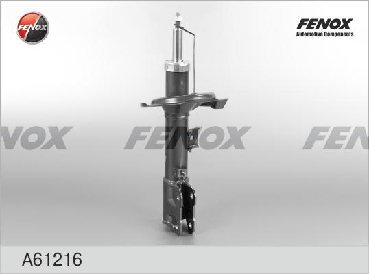 Fenox A61216 - Shock Absorber autospares.lv