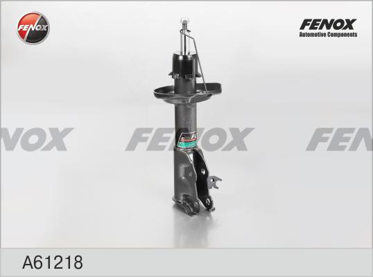 Fenox A61218 - Shock Absorber autospares.lv