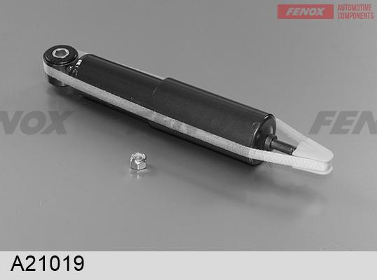 Fenox A21019 - Shock Absorber autospares.lv