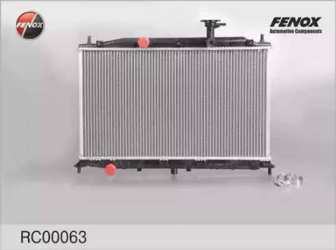 FPS 40 A1430-X - Radiator, engine cooling autospares.lv