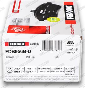 Ferodo FDB956B-D - Brake Pad Set, disc brake autospares.lv