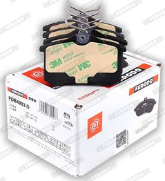 Ferodo FDB4903-D - Brake Pad Set, disc brake autospares.lv