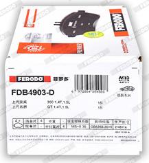 Ferodo FDB4903-D - Brake Pad Set, disc brake autospares.lv