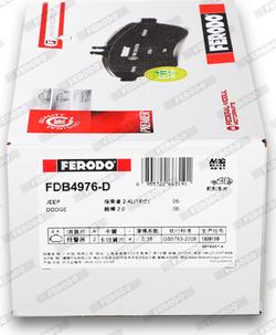 Ferodo FDB4976-D - Brake Pad Set, disc brake autospares.lv