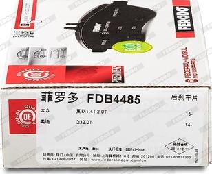 Ferodo FDB4485 - Brake Pad Set, disc brake autospares.lv