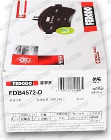 Ferodo FDB4572-D - Brake Pad Set, disc brake autospares.lv