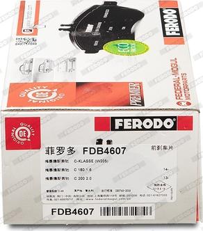 Ferodo FDB4607 - Brake Pad Set, disc brake autospares.lv