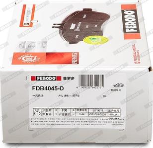 Ferodo FDB4045-D - Brake Pad Set, disc brake autospares.lv