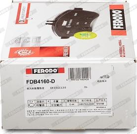 Ferodo FDB4160-D - Brake Pad Set, disc brake autospares.lv