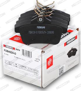 Ferodo FDB4224-D - Brake Pad Set, disc brake autospares.lv