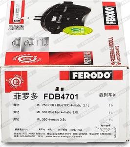 Ferodo FDB4701 - Brake Pad Set, disc brake autospares.lv