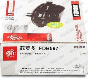 Ferodo FDB597 - Brake Pad Set, disc brake autospares.lv