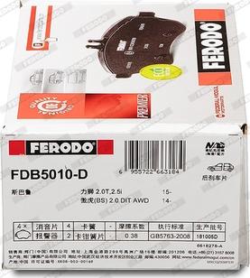 Ferodo FDB5010-D - Brake Pad Set, disc brake autospares.lv