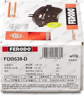 Ferodo FDB638-D - Brake Pad Set, disc brake autospares.lv