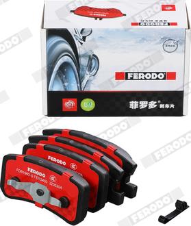 Ferodo FDB1992-S - Brake Pad Set, disc brake autospares.lv