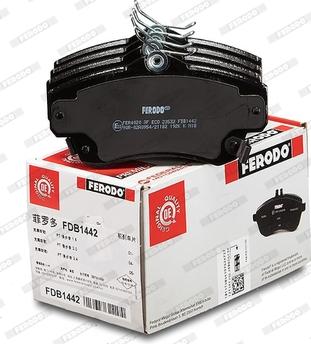 Ferodo FDB1442 - Brake Pad Set, disc brake autospares.lv