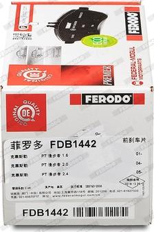 Ferodo FDB1442 - Brake Pad Set, disc brake autospares.lv