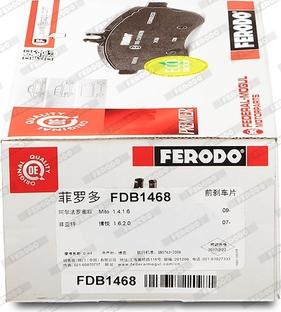 Ferodo FDB1468 - Brake Pad Set, disc brake autospares.lv