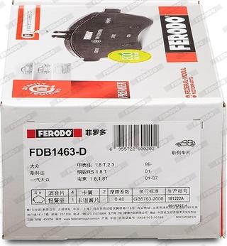 Ferodo FDB1463-D - Brake Pad Set, disc brake autospares.lv