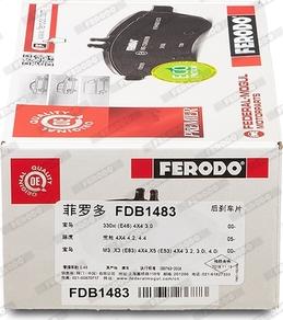 Ferodo FDB1483 - Brake Pad Set, disc brake autospares.lv