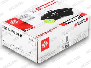 Ferodo FDB1531 - Brake Pad Set, disc brake autospares.lv