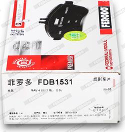 Ferodo FDB1531 - Brake Pad Set, disc brake autospares.lv