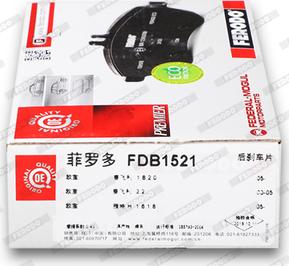 Ferodo FDB1521 - Brake Pad Set, disc brake autospares.lv