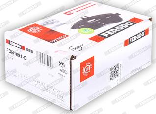 Ferodo FDB1691-D - Brake Pad Set, disc brake autospares.lv