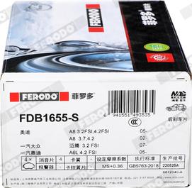 Ferodo FDB1655-S - Brake Pad Set, disc brake autospares.lv