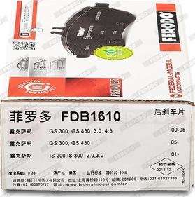 Ferodo FDB1610 - Brake Pad Set, disc brake autospares.lv