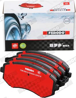 Ferodo FDB1639-S - Brake Pad Set, disc brake autospares.lv